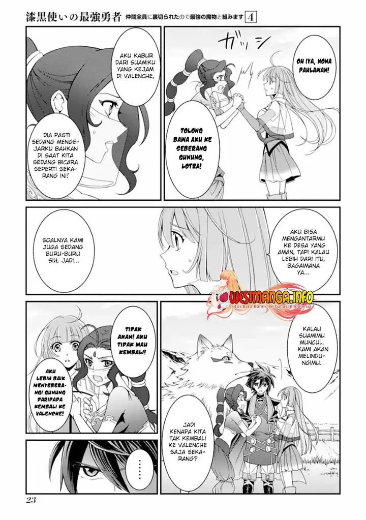 image-komik-shikkoku-tsukai-no-saikyo-yusha-nakama-zenin-ni-uragira-retanode-saikyo-no-mamono-chapter-14-23/35