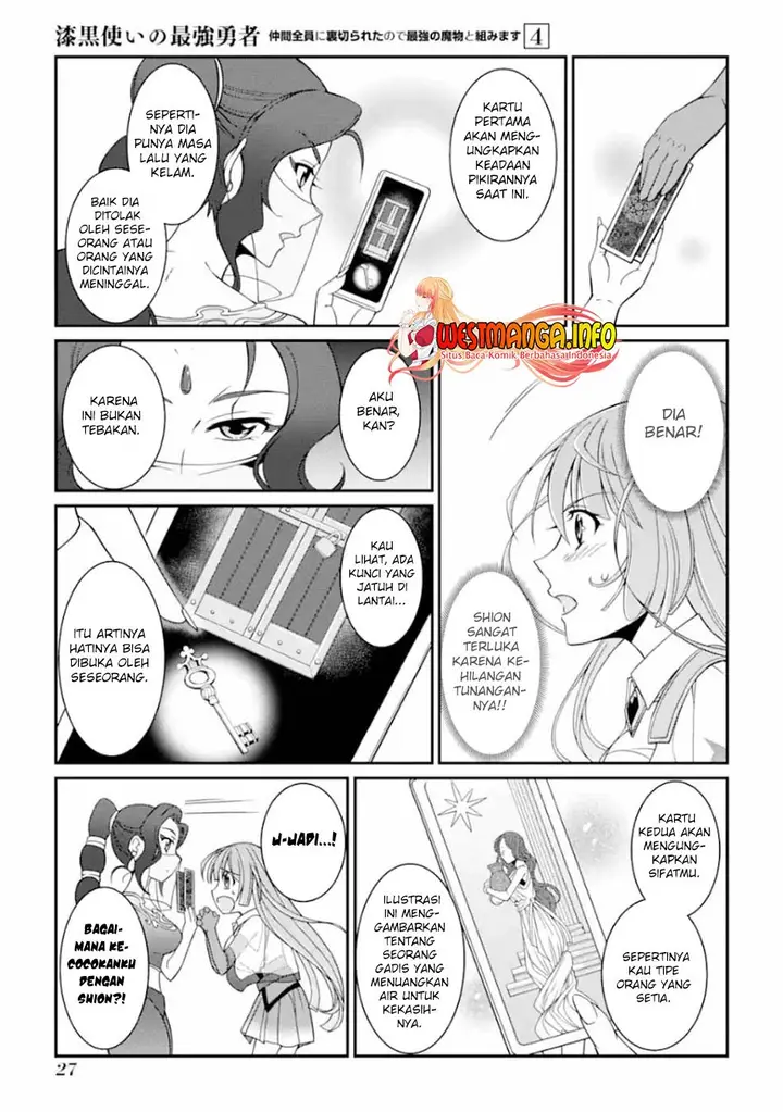 image-komik-shikkoku-tsukai-no-saikyo-yusha-nakama-zenin-ni-uragira-retanode-saikyo-no-mamono-chapter-14-27/35