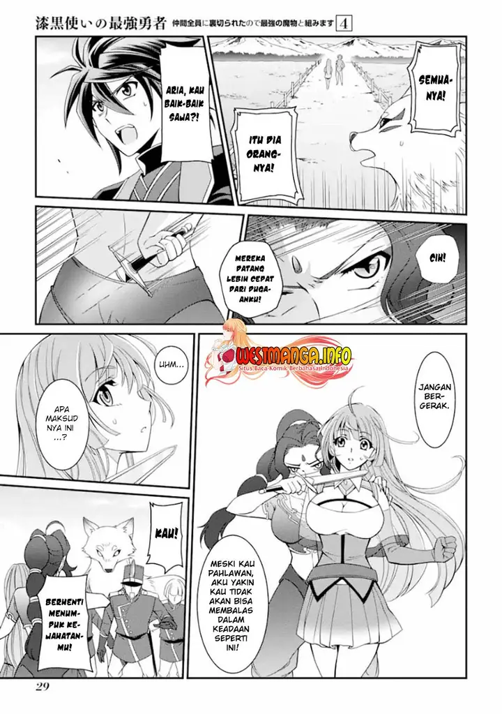 image-komik-shikkoku-tsukai-no-saikyo-yusha-nakama-zenin-ni-uragira-retanode-saikyo-no-mamono-chapter-14-29/35