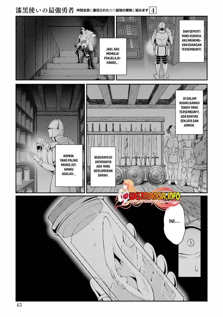 image-komik-shikkoku-tsukai-no-saikyo-yusha-nakama-zenin-ni-uragira-retanode-saikyo-no-mamono-chapter-15-13/35