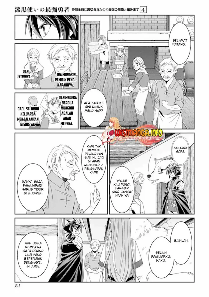 image-komik-shikkoku-tsukai-no-saikyo-yusha-nakama-zenin-ni-uragira-retanode-saikyo-no-mamono-chapter-15-19/35