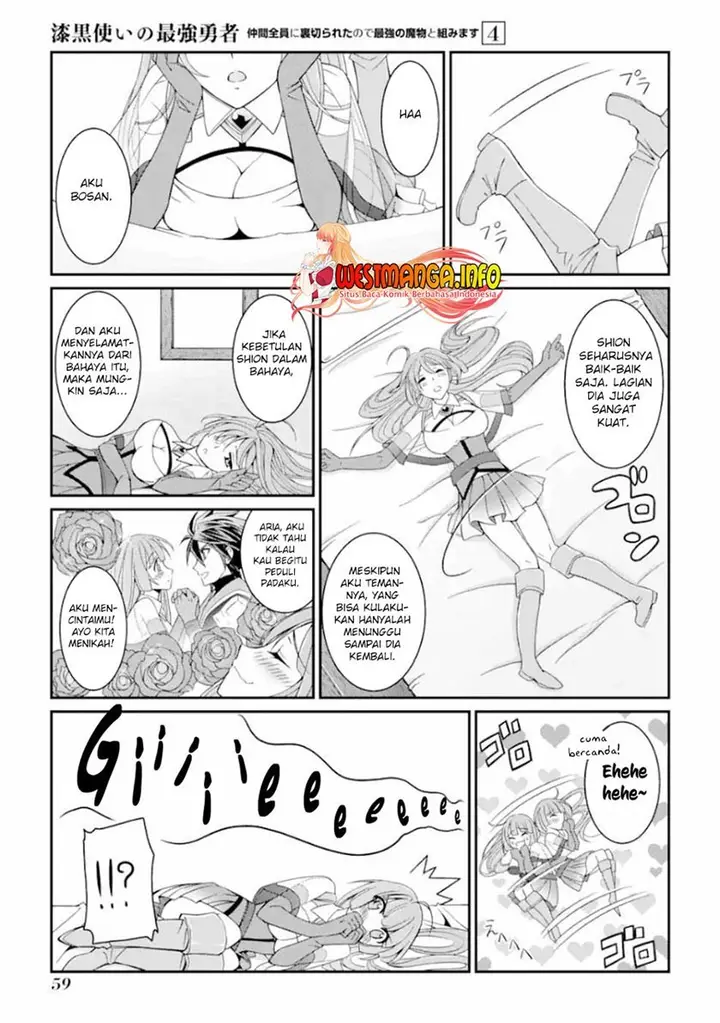 image-komik-shikkoku-tsukai-no-saikyo-yusha-nakama-zenin-ni-uragira-retanode-saikyo-no-mamono-chapter-15-28/35
