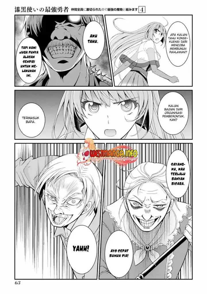 image-komik-shikkoku-tsukai-no-saikyo-yusha-nakama-zenin-ni-uragira-retanode-saikyo-no-mamono-chapter-15-32/35