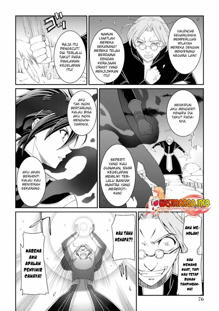 image-komik-shikkoku-tsukai-no-saikyo-yusha-nakama-zenin-ni-uragira-retanode-saikyo-no-mamono-chapter-16-12/35
