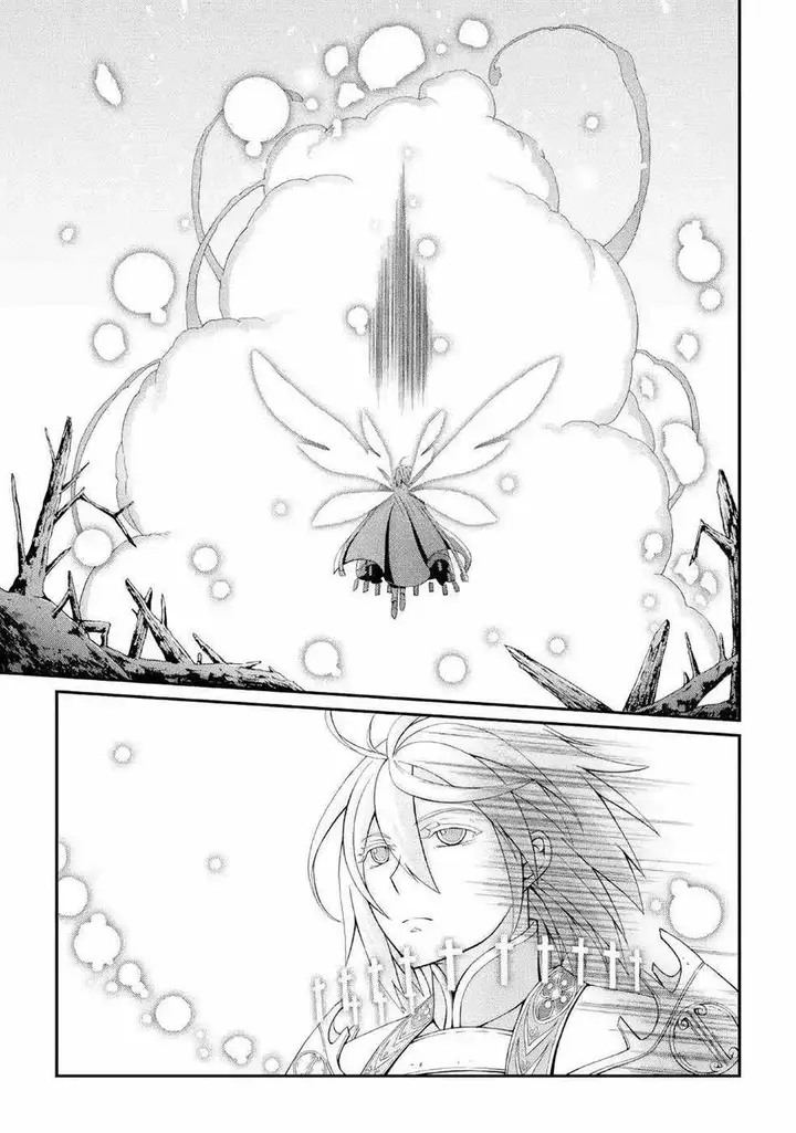 image-komik-shikkoku-tsukai-no-saikyo-yusha-nakama-zenin-ni-uragira-retanode-saikyo-no-mamono-chapter-22-19/35