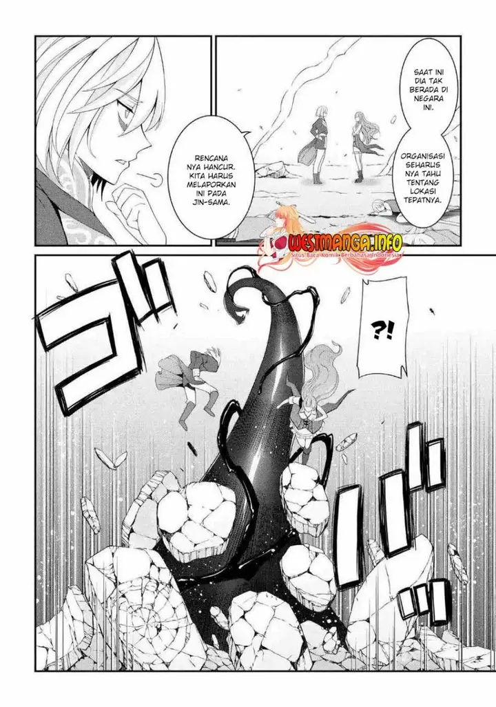 image-komik-shikkoku-tsukai-no-saikyo-yusha-nakama-zenin-ni-uragira-retanode-saikyo-no-mamono-chapter-25-14/36