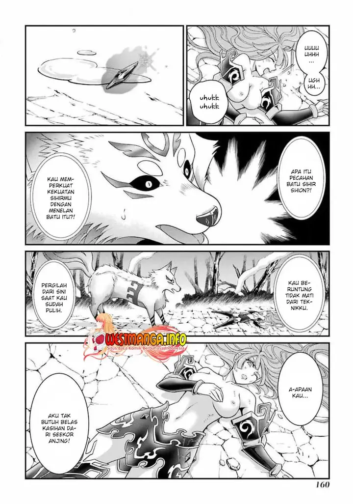image-komik-shikkoku-tsukai-no-saikyo-yusha-nakama-zenin-ni-uragira-retanode-saikyo-no-mamono-chapter-31.2-8/25