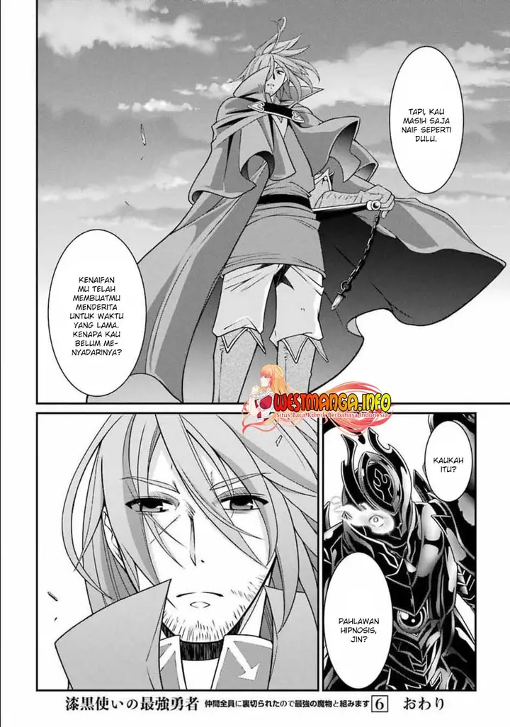 image-komik-shikkoku-tsukai-no-saikyo-yusha-nakama-zenin-ni-uragira-retanode-saikyo-no-mamono-chapter-31.2-22/25