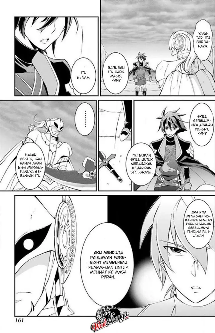 image-komik-shikkoku-tsukai-no-saikyo-yusha-nakama-zenin-ni-uragira-retanode-saikyo-no-mamono-chapter-32-11/30