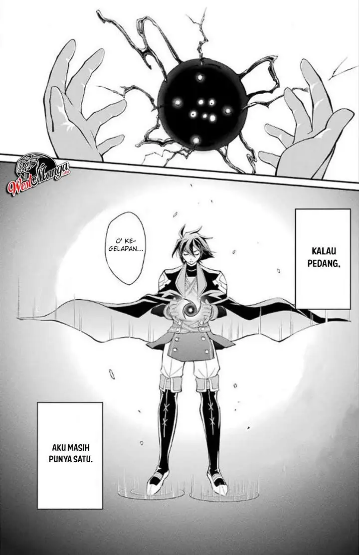 image-komik-shikkoku-tsukai-no-saikyo-yusha-nakama-zenin-ni-uragira-retanode-saikyo-no-mamono-chapter-32-13/30