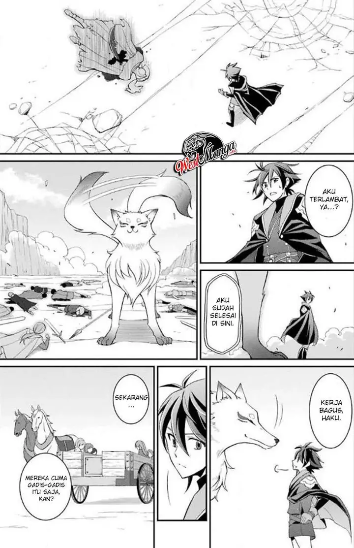 image-komik-shikkoku-tsukai-no-saikyo-yusha-nakama-zenin-ni-uragira-retanode-saikyo-no-mamono-chapter-32-20/30
