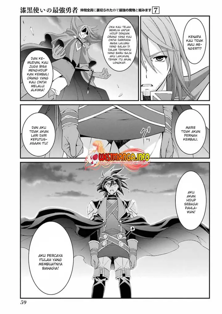 image-komik-shikkoku-tsukai-no-saikyo-yusha-nakama-zenin-ni-uragira-retanode-saikyo-no-mamono-chapter-33-28/34