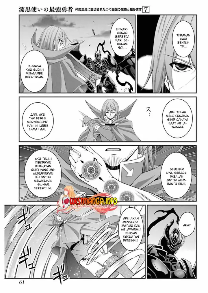 image-komik-shikkoku-tsukai-no-saikyo-yusha-nakama-zenin-ni-uragira-retanode-saikyo-no-mamono-chapter-33-30/34