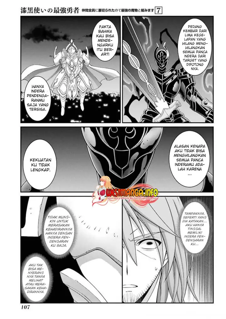 image-komik-shikkoku-tsukai-no-saikyo-yusha-nakama-zenin-ni-uragira-retanode-saikyo-no-mamono-chapter-35-10/34