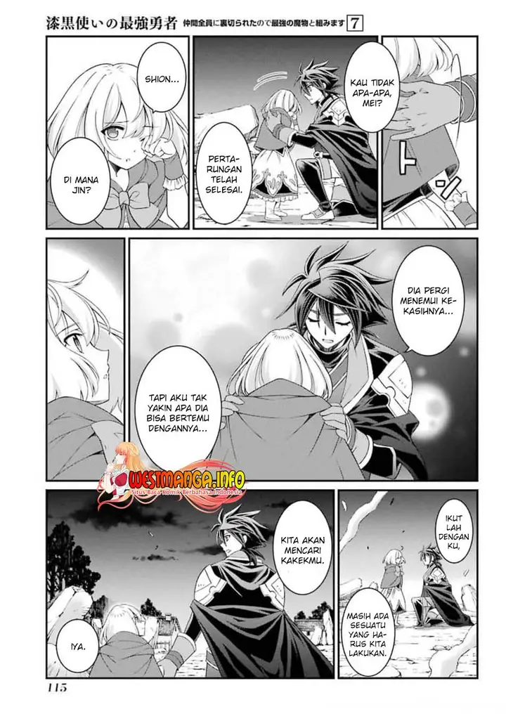 image-komik-shikkoku-tsukai-no-saikyo-yusha-nakama-zenin-ni-uragira-retanode-saikyo-no-mamono-chapter-35-18/34