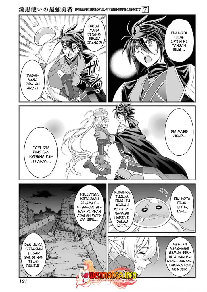image-komik-shikkoku-tsukai-no-saikyo-yusha-nakama-zenin-ni-uragira-retanode-saikyo-no-mamono-chapter-35-25/34