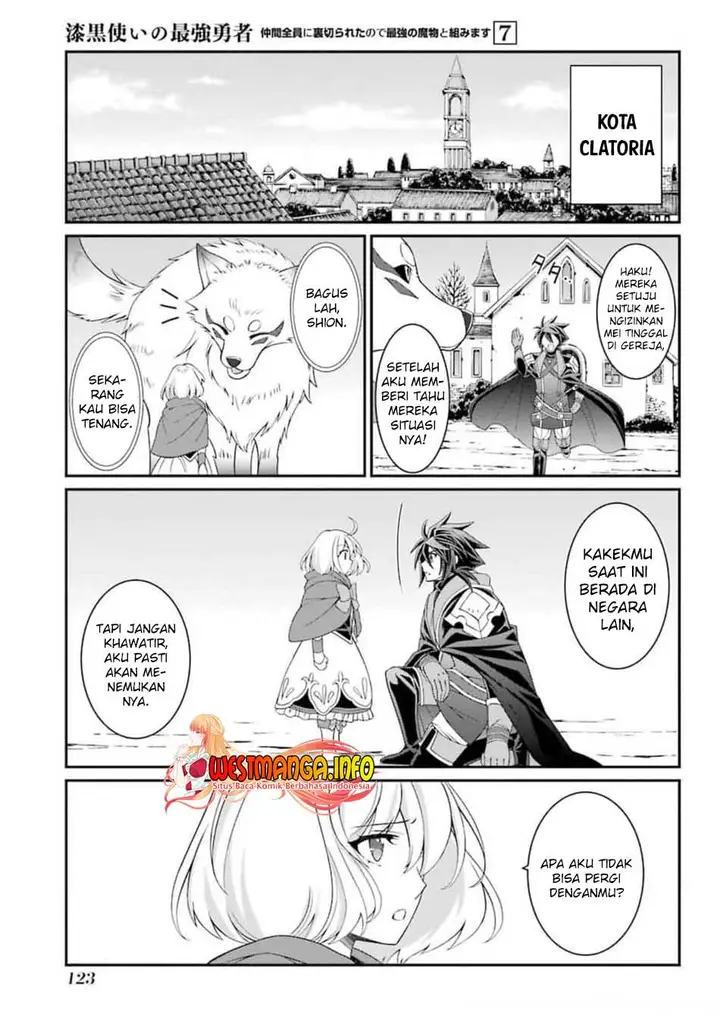 image-komik-shikkoku-tsukai-no-saikyo-yusha-nakama-zenin-ni-uragira-retanode-saikyo-no-mamono-chapter-35-27/34