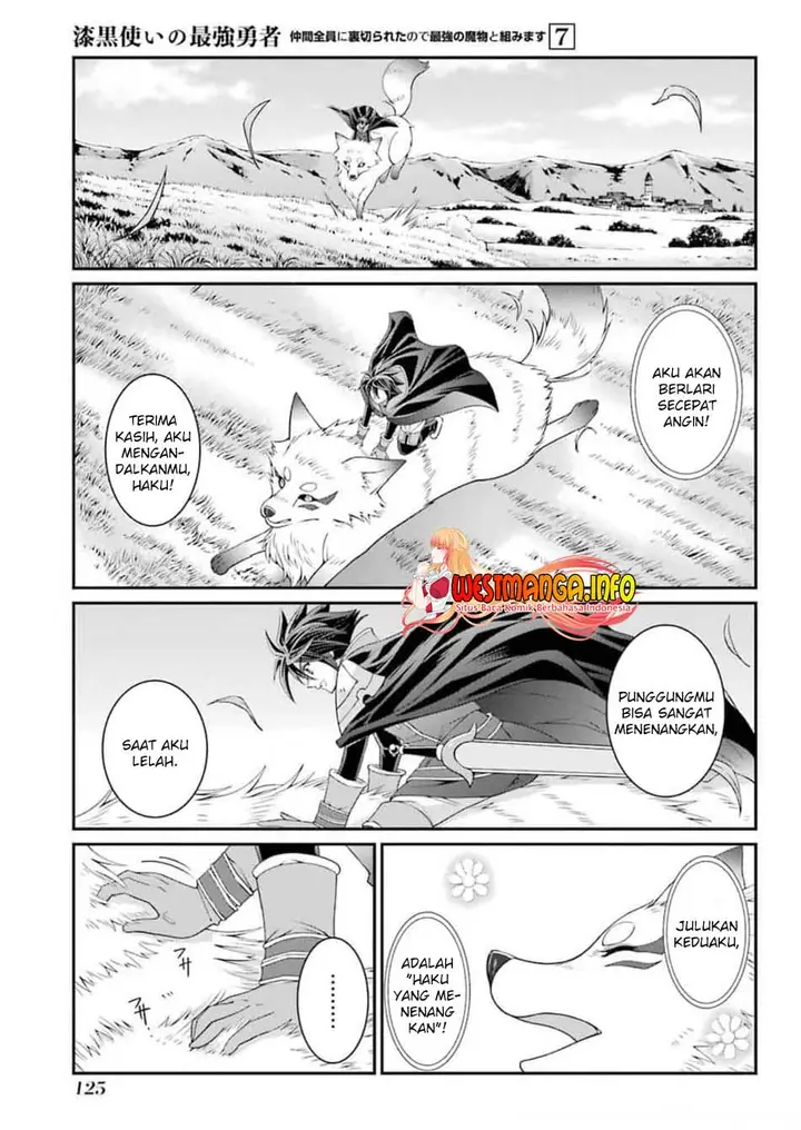 image-komik-shikkoku-tsukai-no-saikyo-yusha-nakama-zenin-ni-uragira-retanode-saikyo-no-mamono-chapter-35-29/34