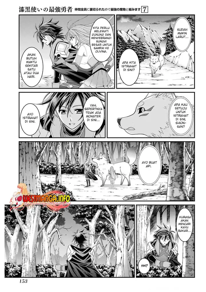 image-komik-shikkoku-tsukai-no-saikyo-yusha-nakama-zenin-ni-uragira-retanode-saikyo-no-mamono-chapter-36-24/33