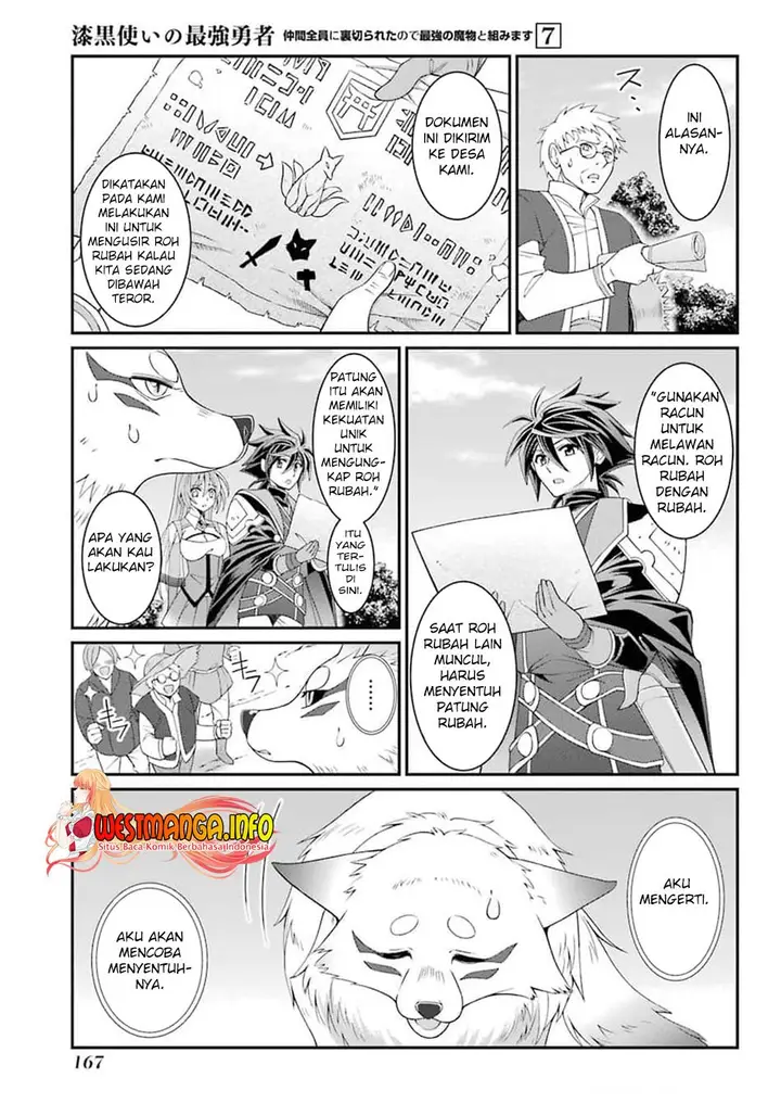 image-komik-shikkoku-tsukai-no-saikyo-yusha-nakama-zenin-ni-uragira-retanode-saikyo-no-mamono-chapter-37-5/23