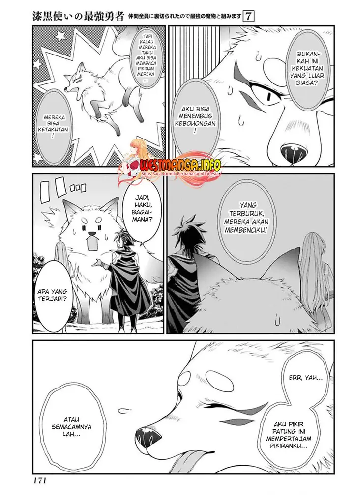 image-komik-shikkoku-tsukai-no-saikyo-yusha-nakama-zenin-ni-uragira-retanode-saikyo-no-mamono-chapter-37-9/23