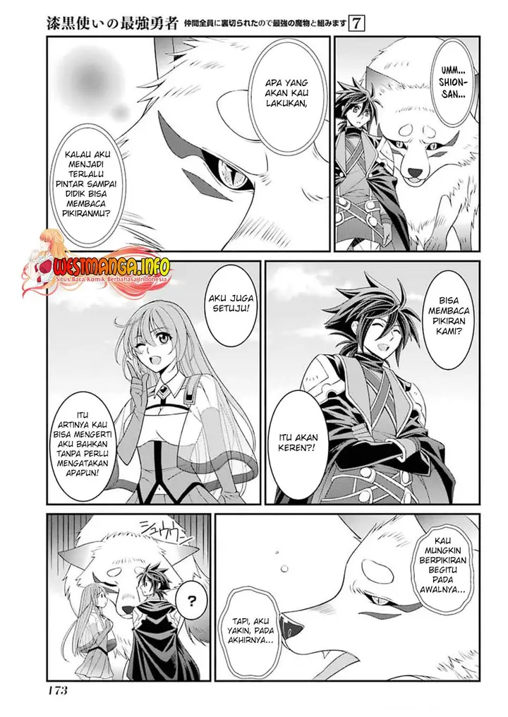 image-komik-shikkoku-tsukai-no-saikyo-yusha-nakama-zenin-ni-uragira-retanode-saikyo-no-mamono-chapter-37-12/23