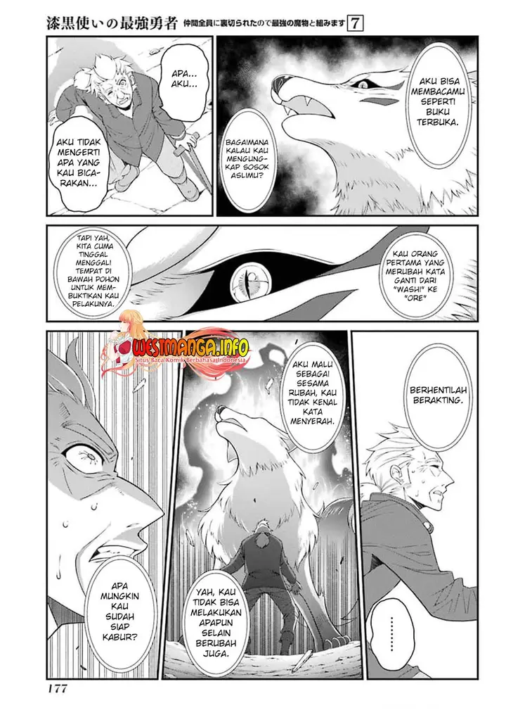 image-komik-shikkoku-tsukai-no-saikyo-yusha-nakama-zenin-ni-uragira-retanode-saikyo-no-mamono-chapter-37-16/23
