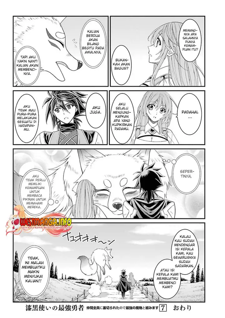 image-komik-shikkoku-tsukai-no-saikyo-yusha-nakama-zenin-ni-uragira-retanode-saikyo-no-mamono-chapter-37-21/23