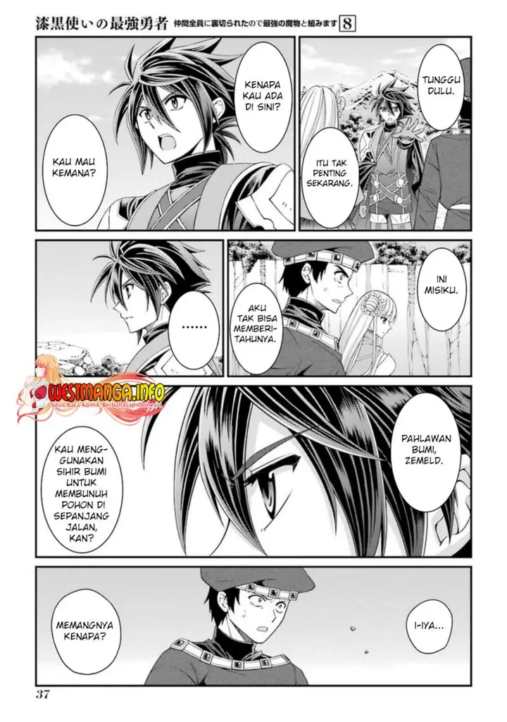 image-komik-shikkoku-tsukai-no-saikyo-yusha-nakama-zenin-ni-uragira-retanode-saikyo-no-mamono-chapter-39-3/32