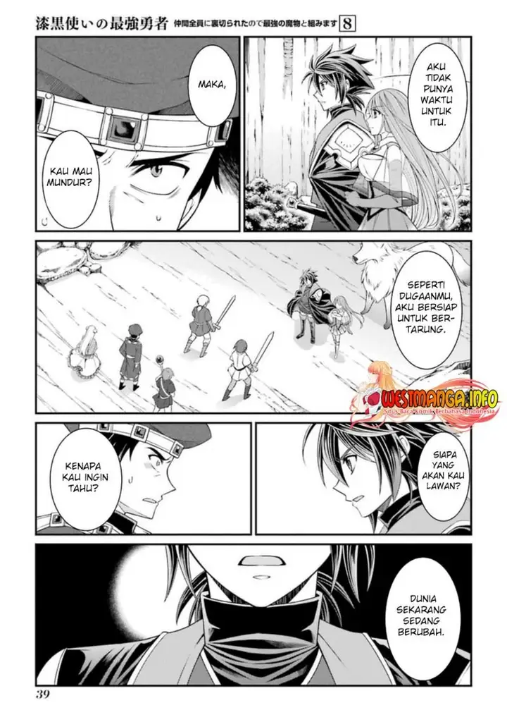 image-komik-shikkoku-tsukai-no-saikyo-yusha-nakama-zenin-ni-uragira-retanode-saikyo-no-mamono-chapter-39-5/32