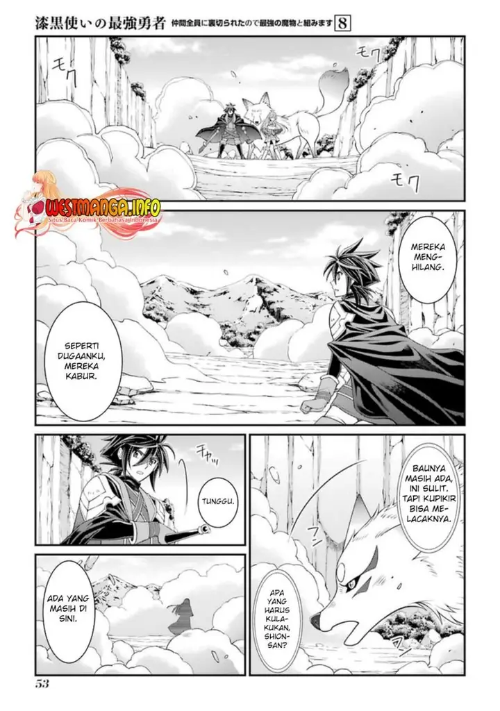 image-komik-shikkoku-tsukai-no-saikyo-yusha-nakama-zenin-ni-uragira-retanode-saikyo-no-mamono-chapter-39-19/32