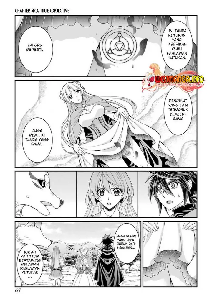image-komik-shikkoku-tsukai-no-saikyo-yusha-nakama-zenin-ni-uragira-retanode-saikyo-no-mamono-chapter-40-0/34