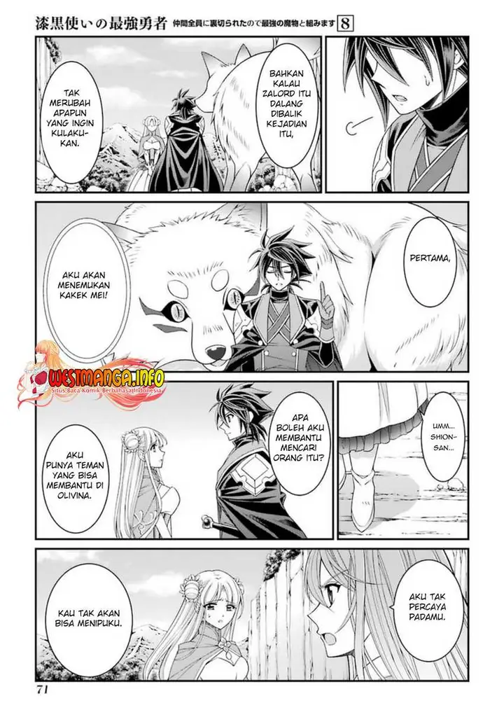 image-komik-shikkoku-tsukai-no-saikyo-yusha-nakama-zenin-ni-uragira-retanode-saikyo-no-mamono-chapter-40-5/34