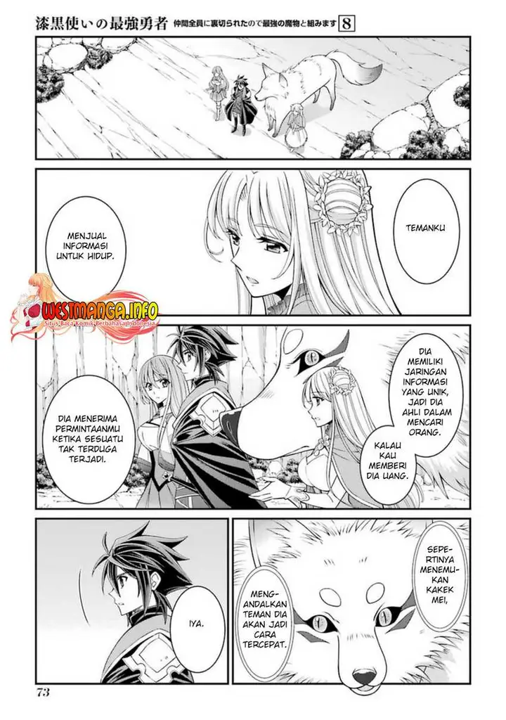 image-komik-shikkoku-tsukai-no-saikyo-yusha-nakama-zenin-ni-uragira-retanode-saikyo-no-mamono-chapter-40-7/34
