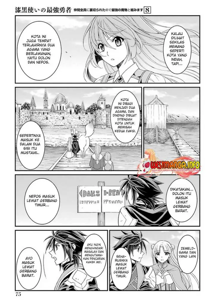 image-komik-shikkoku-tsukai-no-saikyo-yusha-nakama-zenin-ni-uragira-retanode-saikyo-no-mamono-chapter-40-9/34