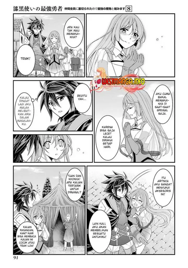 image-komik-shikkoku-tsukai-no-saikyo-yusha-nakama-zenin-ni-uragira-retanode-saikyo-no-mamono-chapter-40-25/34