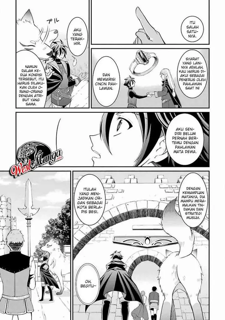 image-komik-shikkoku-tsukai-no-saikyo-yusha-nakama-zenin-ni-uragira-retanode-saikyo-no-mamono-chapter-41-4/32