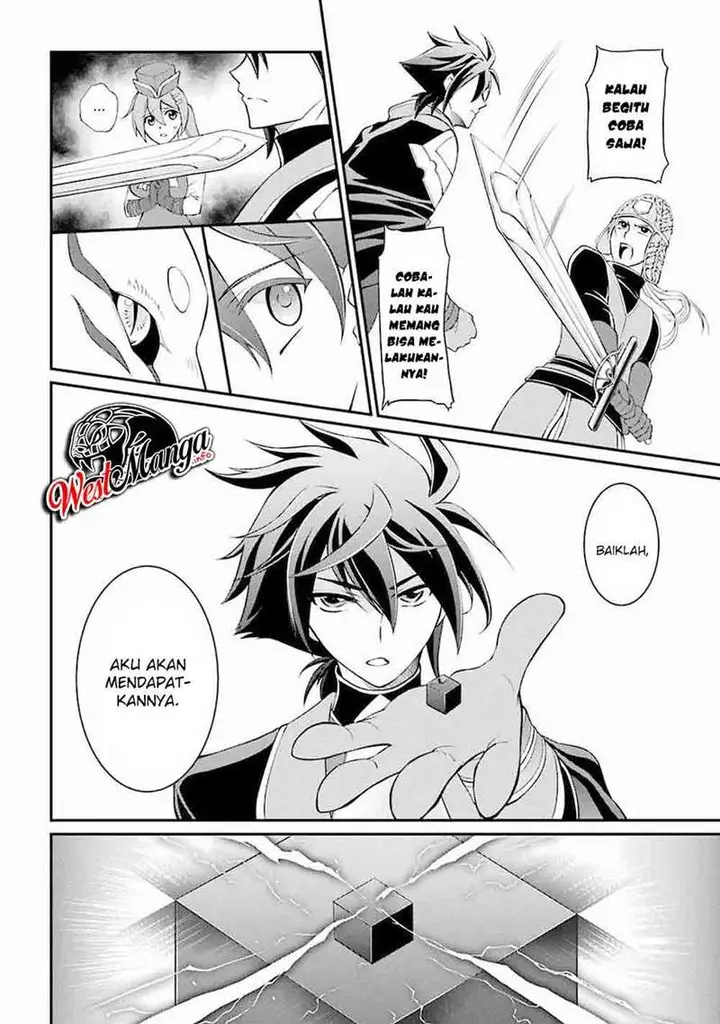 image-komik-shikkoku-tsukai-no-saikyo-yusha-nakama-zenin-ni-uragira-retanode-saikyo-no-mamono-chapter-41-23/32