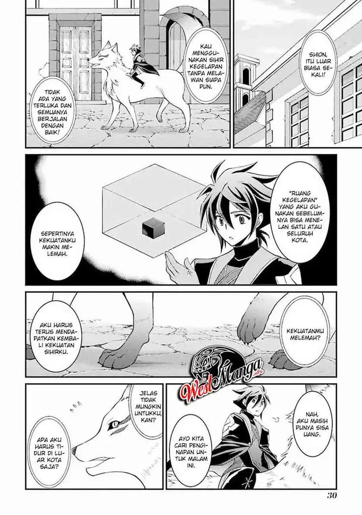 image-komik-shikkoku-tsukai-no-saikyo-yusha-nakama-zenin-ni-uragira-retanode-saikyo-no-mamono-chapter-4.2-2/27