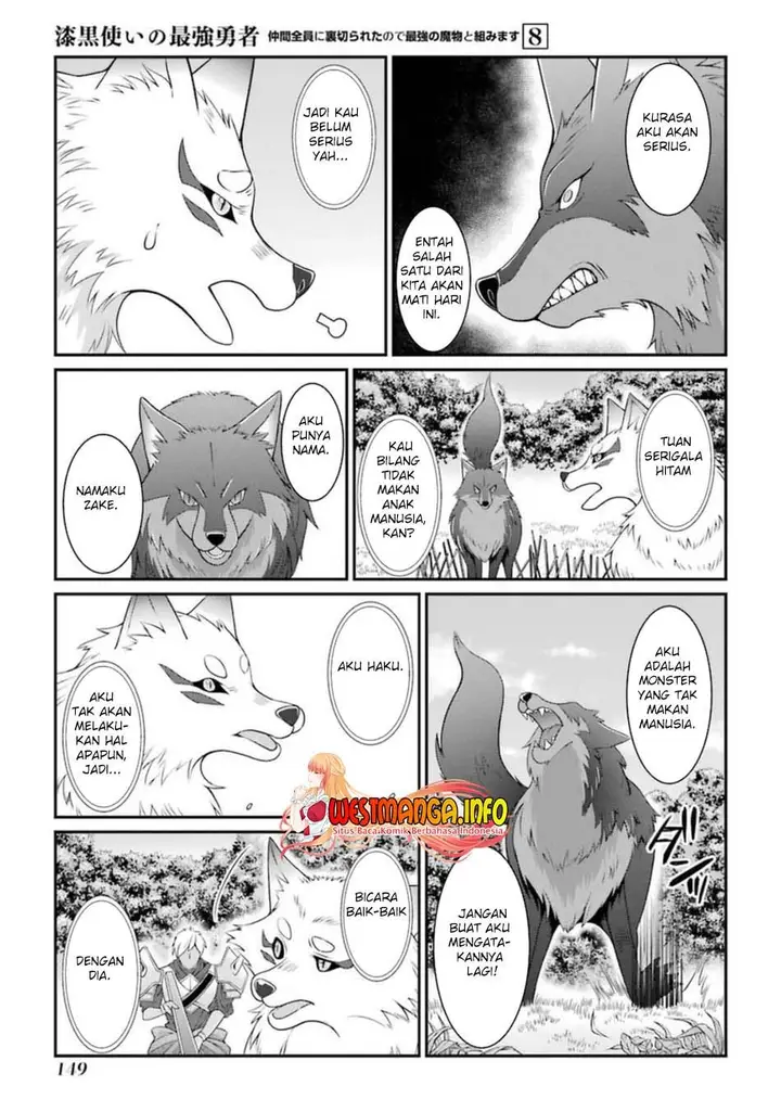image-komik-shikkoku-tsukai-no-saikyo-yusha-nakama-zenin-ni-uragira-retanode-saikyo-no-mamono-chapter-42.2-0/18