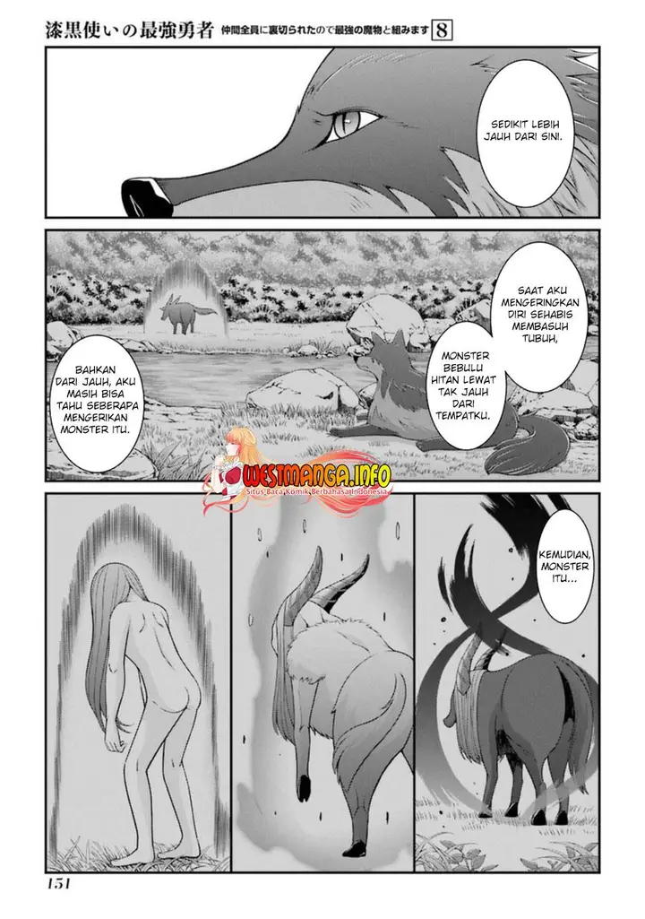 image-komik-shikkoku-tsukai-no-saikyo-yusha-nakama-zenin-ni-uragira-retanode-saikyo-no-mamono-chapter-42.2-3/18