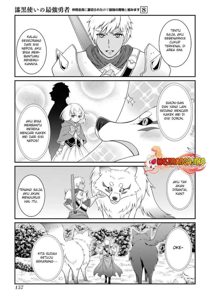 image-komik-shikkoku-tsukai-no-saikyo-yusha-nakama-zenin-ni-uragira-retanode-saikyo-no-mamono-chapter-42.2-9/18