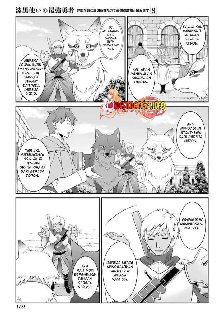 image-komik-shikkoku-tsukai-no-saikyo-yusha-nakama-zenin-ni-uragira-retanode-saikyo-no-mamono-chapter-42.2-11/18
