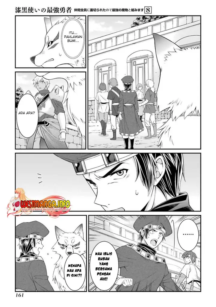 image-komik-shikkoku-tsukai-no-saikyo-yusha-nakama-zenin-ni-uragira-retanode-saikyo-no-mamono-chapter-42.2-13/18