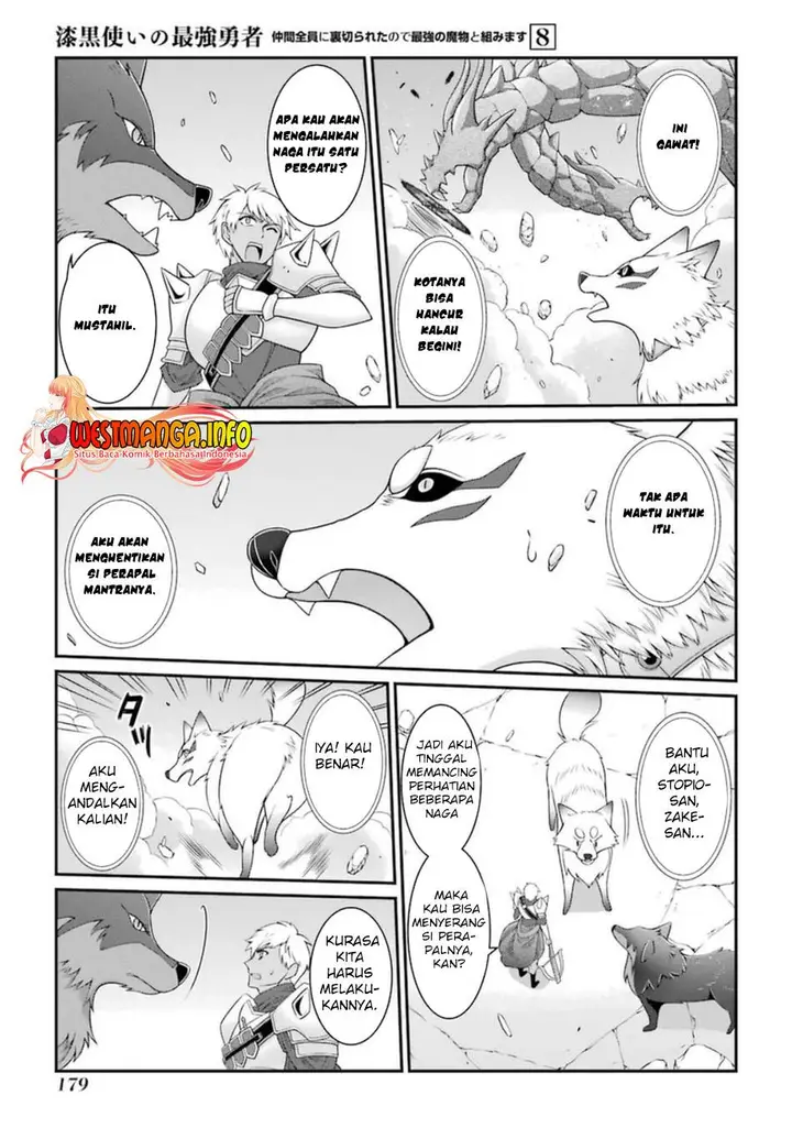 image-komik-shikkoku-tsukai-no-saikyo-yusha-nakama-zenin-ni-uragira-retanode-saikyo-no-mamono-chapter-43-13/34