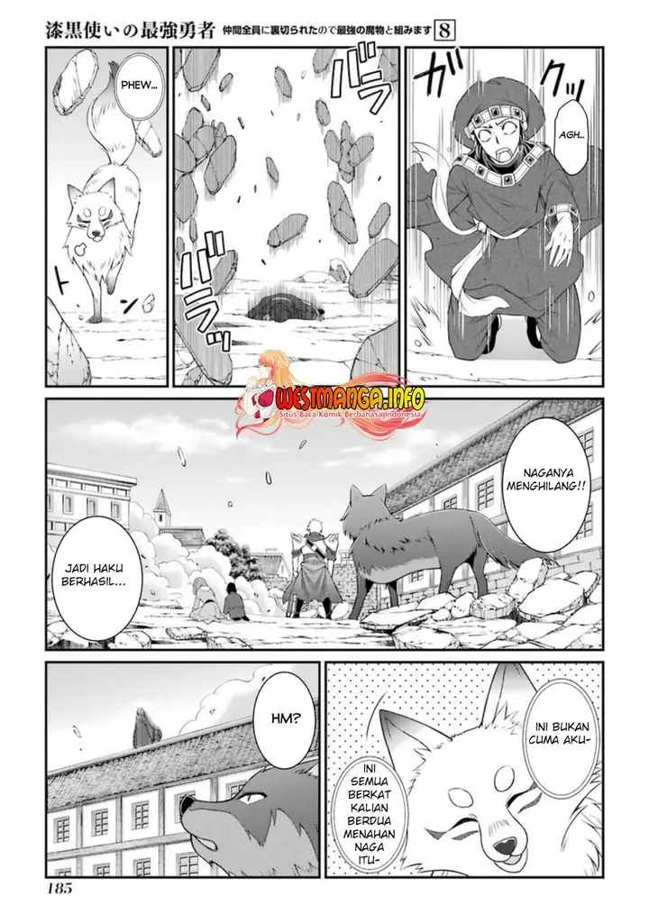 image-komik-shikkoku-tsukai-no-saikyo-yusha-nakama-zenin-ni-uragira-retanode-saikyo-no-mamono-chapter-43-19/34