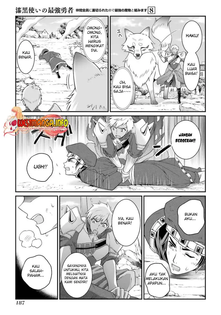 image-komik-shikkoku-tsukai-no-saikyo-yusha-nakama-zenin-ni-uragira-retanode-saikyo-no-mamono-chapter-43-21/34