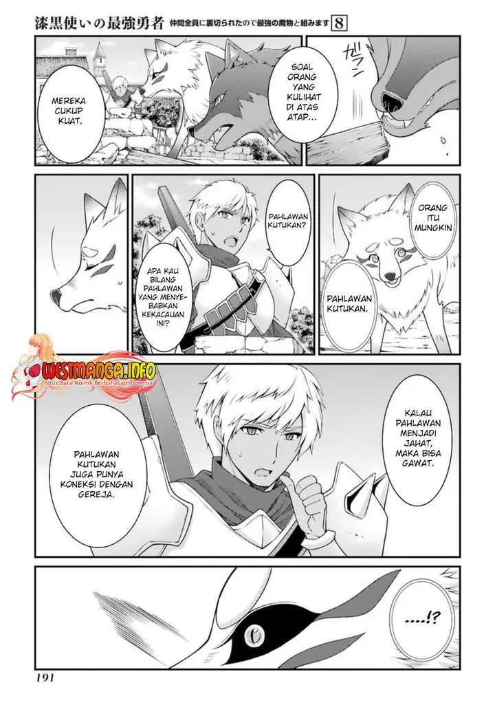 image-komik-shikkoku-tsukai-no-saikyo-yusha-nakama-zenin-ni-uragira-retanode-saikyo-no-mamono-chapter-43-25/34