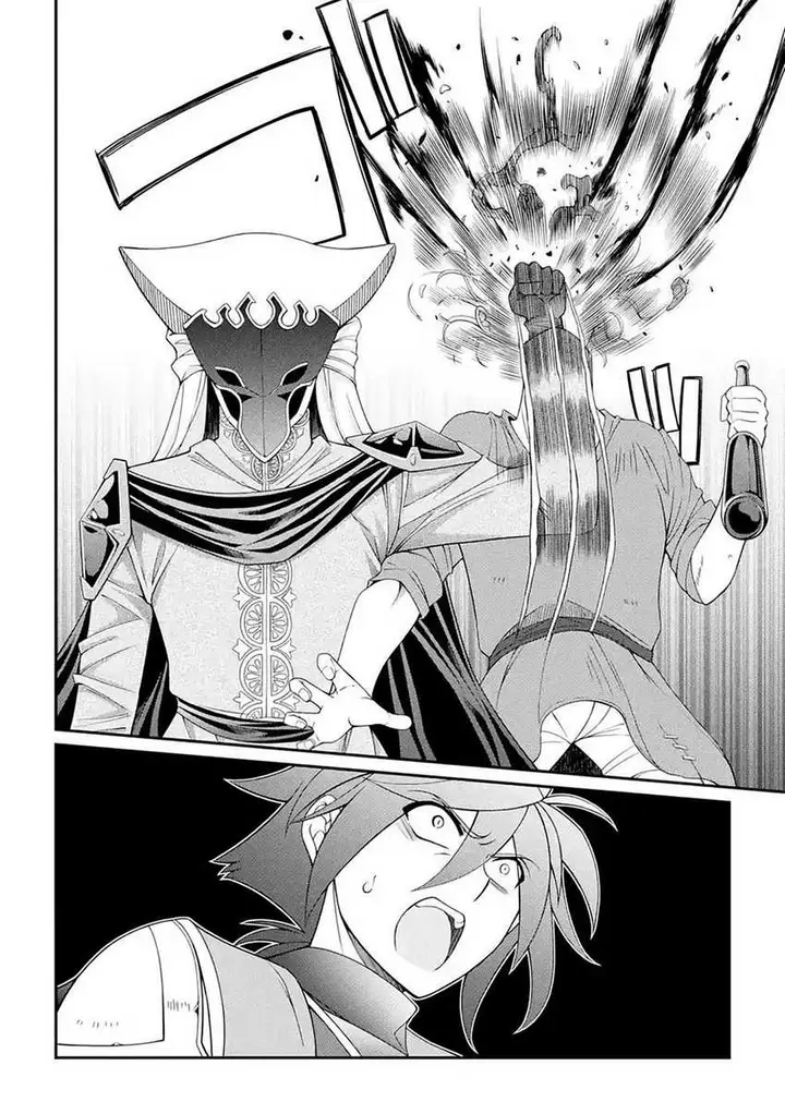 image-komik-shikkoku-tsukai-no-saikyo-yusha-nakama-zenin-ni-uragira-retanode-saikyo-no-mamono-chapter-45-18/22