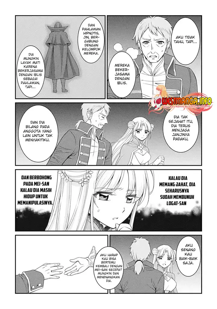 image-komik-shikkoku-tsukai-no-saikyo-yusha-nakama-zenin-ni-uragira-retanode-saikyo-no-mamono-chapter-46-27/33
